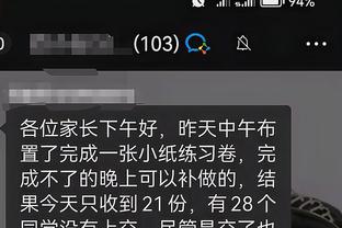 华体会体育手机登录截图1